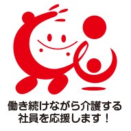 トモニン